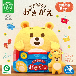 ł邩ȁH | zG{ G{ xr[ Ԃ }i[ K ւ m mߋ c ct ۈ牀 􂦂 t@C[^[gC oYj j Mtg v[g a 6