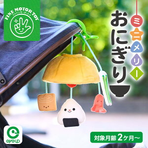 yX[p[SALE 10OFF 10OFFN[|tz~j[ ɂ xr[ Ԃ  ߋ t@C[^[ gC ͂  ACAbv v[g Mtg xr[J[ x