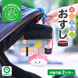 yX[p[SALE 10OFF 10OFFN[|tz~j[  xr[ Ԃ  ߋ t@C[^[ gC i   ACAbv v[g Mtg xr[J