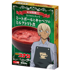 TRi I ~[g{[ƃLxc̃~Ng}g bgg g}g  o[{ Ri Aj Hi ͂ mH ~[g{[ Lxc g}g