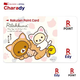 楽天市場 楽天edy カード キャラクターの通販