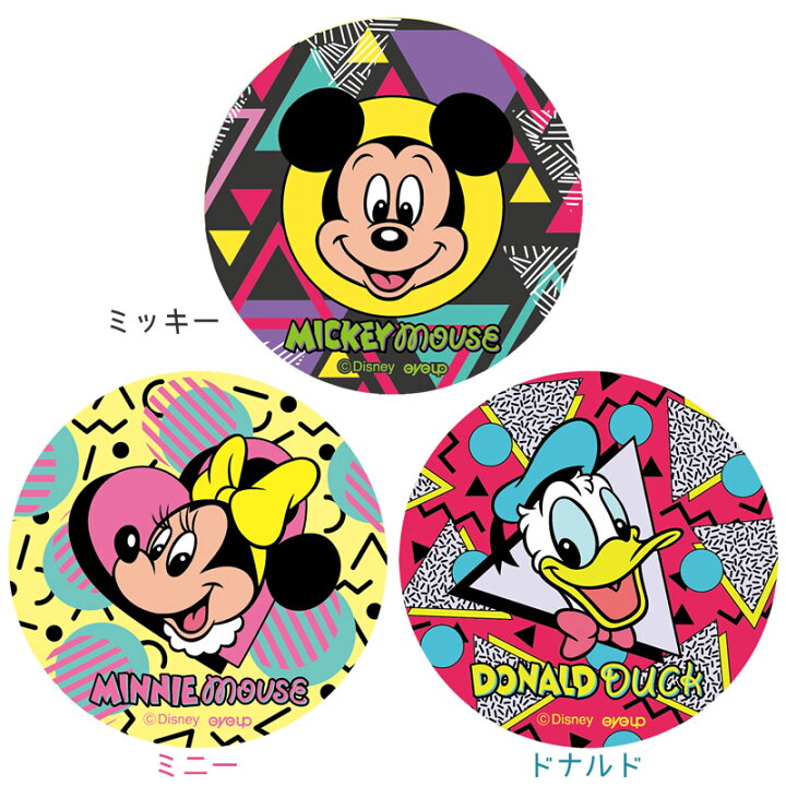 楽天市場 ディズニー レトロシリーズ ポリカバッジ メール便可 ご注文より15営業日前後にて発送 アイアップ公式ショップ Paldepa