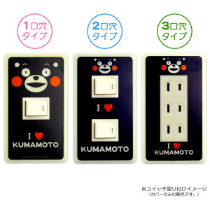 yX[p[SALEz 50OFFzXCb`pl ܃ CeA DIY Ƃ XCb` {^ 킢 