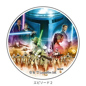 X^[EH[Y STARWARS obW f ObY Gs\[h 1 2 3 4 5 6 7 8 9 XJCEH[J[ VȂ] 鍑̋tP WF_C̋A t@giX N[̍U VX̕Q XJCEH[