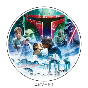 y}\P10{z X^[EH[Y STARWARS obW f ObY Gs\[h 1 2 3 4 5 6 7 8 9 XJCEH[J[ VȂ] 鍑̋tP WF_C̋A t@giX N[̍U