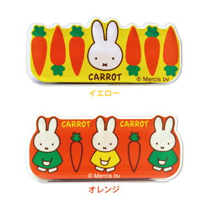 yX[p[SALE 30OFFz~btB[ AN }Olbg obW CARROT miffy ɂ񂶂   킢 v[g Mtg