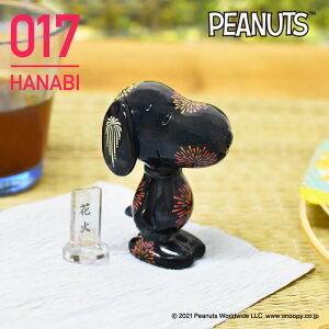 y}\P10{z Xk[s[ VARIARTS No.017iԉ΁j