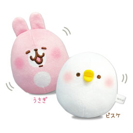 カナヘイの小動物 ぬいコロン うさぎ ピスケ ぬい ぬいぐるみ 起き上がりこぼし プレゼント ギフト かわいい 可愛い ころん ころころ カナヘイ
