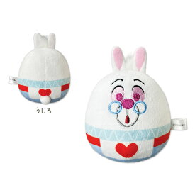 ディズニー ぬいコロン 白うさぎ | ぬいぐるみ かわいい 可愛い Disney プレゼント ギフト おすすめ