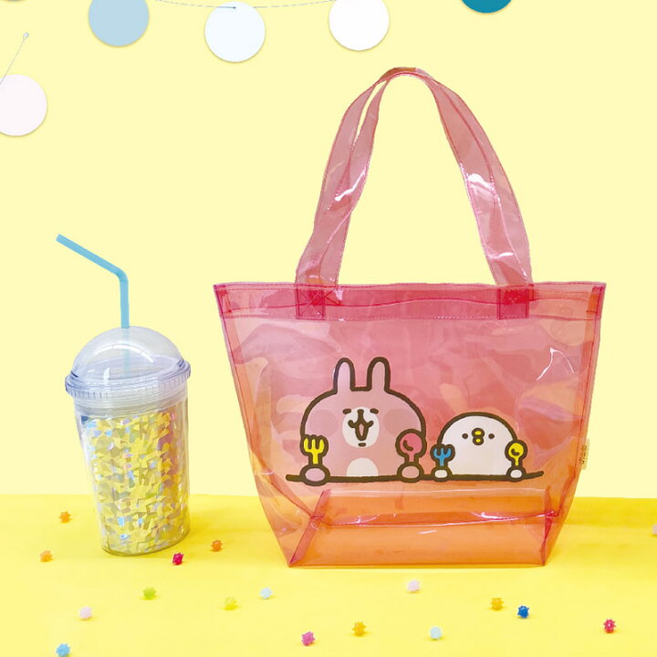 楽天市場】【スーパーSALE割引 30％OFF】カナヘイの小動物 クリア 