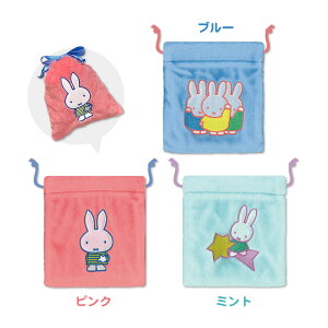 yX[p[SALEz 50OFFz~btB[ tt В {A miffy fBbNu[i  |[` 킢  ~j v[g Mtg