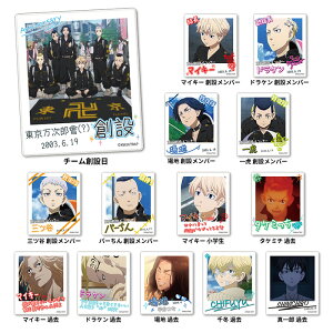 yX[p[SALEz 50OFFzTVAjw xW[Y x CX^g tHg }Olbg | x  AjObY Aj }CL[ hP n  OcJ p[ }CL[