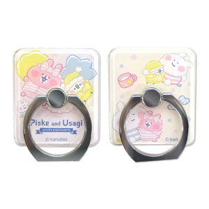 �J�i�w�C�̏����� �X�}�z�����O�y�|�X�g���������\�z �X�}�z �����O �g�у����O �o���J�[�����O ������� ���킢�� �z�[���h�����O �z�[���h �X�^���h �����h�~ �J�i�w�C �L�����N�^�[ 