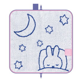 どっとポーチ クール Dick Bruna | 接触冷感 ポーチ 小物入れ ミッフィー miffy 定番 タオルポーチ ドットポーチ ミニポーチ タオルハンカチ ペットボトルカバー ミニタオル 折りたたみ傘ケース