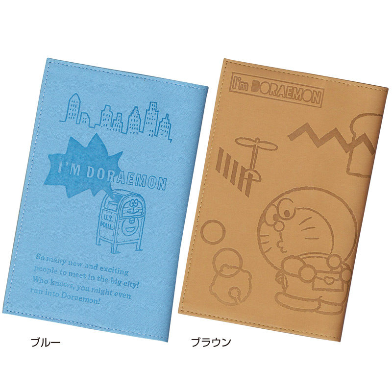 楽天市場 I M Doraemon 革製ブックカバー メール便可 アイアップ公式ショップ Paldepa