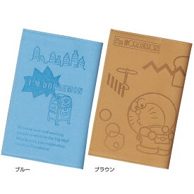 楽天市場 ブックカバー テーマ コレクションアイテム アニメ キャラクター その他 コレクション ホビーの通販