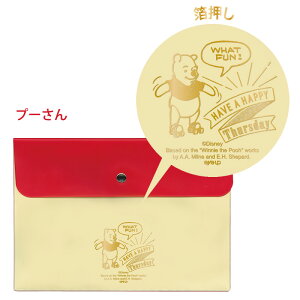 ܂̃v[ oCJ[ Gx[vP[X | [ rj[|[` ރP[X ACAbv ސ pi tbgP[X ʒ yP[X 莆  NA|Pbg NA  