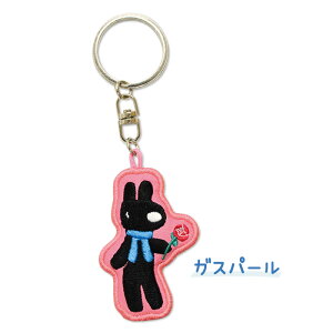 yX[p[SALEz 50OFFzTƃKXp[ hJ L[z_[ T KXp[  킢 v[g Mtg ߁y|Xg\z