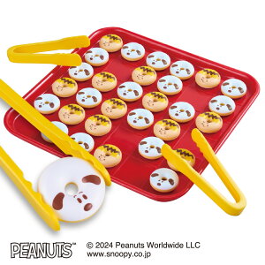 Xk[s[ Ah[icio[V{~jQ[j |  o[V Q[ p[eB[Q[ h[ic 킢 mߋ ߋ v[g Mtg bsO T gO