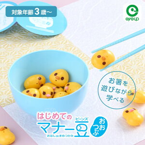 y}\P10{z ͂߂Ẵ}i[  ͂de | mߋ  }i[  qǂ q H av[g ACAbv  ͂ ̎ 