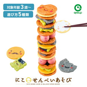 ɂׂ | ߋ p[eB[Q[ oXQ[  qǂ ^[Q[ a NX}X Mtg v[g ׂ a { 킢 