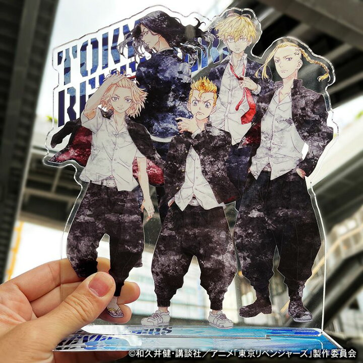 東京リベンジャーズ BIGアクリルスタンド 非売品 A賞 マルイ 乾青宗 TVアニメ『 東京 東京リベンジャーズ BIGアクリルスタンド