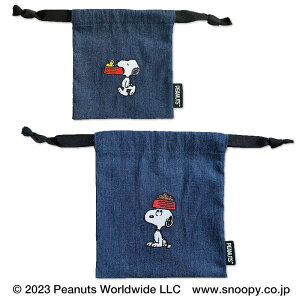 yX[p[SALEz 50OFFzXk[s[ fj В 2 Zbg snoopy PEANUTS  |[` 킢  LN^[ G  fj