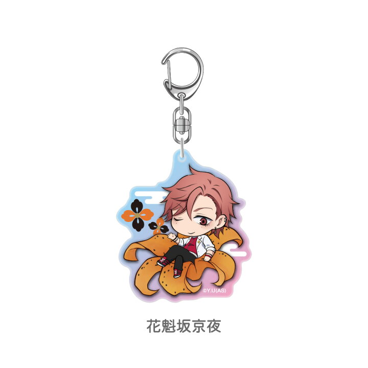 楽天市場】【お買い物マラソンP10倍】 桃源暗鬼 ぷちふれ オーロラ 