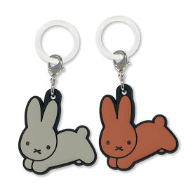 Dick Bruna ミッフィー ラバー マーカー チャーム うさぎ miffy ボトルマーカー アンブレラマーカー ペットボトルマーカー 持ち物 目印 かわいい 可愛い ギフト プレゼント 便利グッズ【ポスト投函発送可能】
