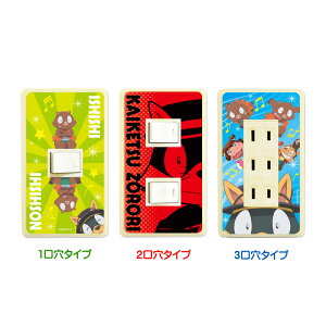 yX[p[SALEz 50OFFzf ] X^[񂶂傤 XCb`pl | XCb` pl RZg DIY  킢 qǂ CeA qǂ  Aj 