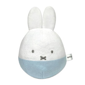 【お買い物マラソンP10倍】 ミッフィー Dick Bruna ぬいコロン | ボリス ミッフィー miffy ぬいぐるみ ぬい 起き上がりこぼし インテリア かわいい 可愛い おしゃれ グッズ 雑貨 プレゼント
