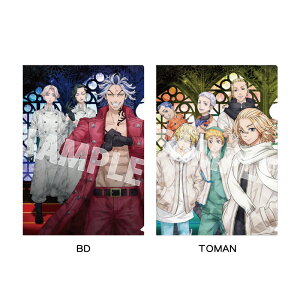 TVAjw xW[Y x ^bN NAt@C vol.3 | x ObY NAz_[    BLACKDORAGON