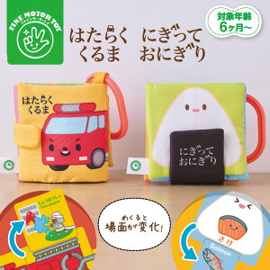 ~j zG{ ͂炭 ɂĂɂ | xr[ G{ oYj oY ߋ xr[gC  xr[J[ ^ 􂦂 Ԃ Mtg j v[g