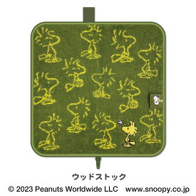 どっとポーチ スヌーピー | ポーチ 小物入れ 定番 タオルポーチ ドットポーチ ミニポーチ タオルハンカチ ペットボトルカバー ミニタオル 折りたたみ傘ケース ハンカチ 大人