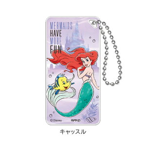 yX[p[SALEz 50OFFzgE}[Ch AG fBYj[ Disney vZ L[z_[ AN h~eA L[`F[ 킢 g}[Ch |Xg t_[ 