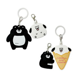 くまのまーくん アクリル マーカー チャーム セット｜アンブレラマーカー マーカー ペットボトルマーカー キーホルダー ミニ キャラクター かわいい 可愛い くま 動物 まーくん プレゼント ギフト 雑貨