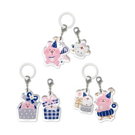 カナヘイの小動物 20th 青 アクリルマーカーチャームセット アンブレラマーカー 折り畳み傘 折りたたみ傘 傘 ボトルマーカー チャーム かわいい 可愛い 雑貨 目印 私物 ビニール傘 目立つ 梅雨 雨 ペットボトル キャラクター キャラクター雑貨 便利グッズ