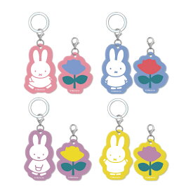 miffy ミッフィー ミッフィー&ローズ アクリル マーカー チャーム セット アンブレラマーカー 傘 目印 ペットボトル 持ち物 かわいい 可愛い うさこちゃん パステル カラフル ギフト プレゼント 【ポスト投函発送可能】