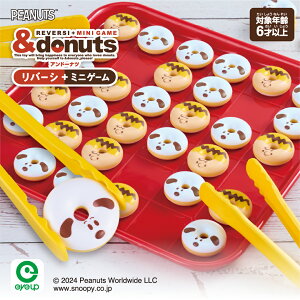 Xk[s[ Ah[icio[V{~jQ[j |  o[V Q[ p[eB[Q[ h[ic 킢 mߋ ߋ v[g Mtg bsO T gO