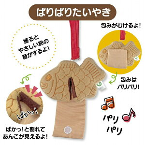 ~jg \tgN[ Ăb z  xr[ Ԃ oYj t@[XggC v[g Mtg a t@C[^[gC \tggC ɂɂ