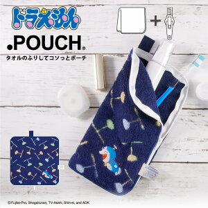 yX[p[SALEz 50OFFzǂƃ|[` h ^PRv^[ | |[` G ^I|[` ^I ybg{gP[X ܂肽ݎPP[X  Mtg v[g 킢 