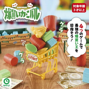 J[jo |  ߋ oXQ[ p[eB[Q[ qǂ q v[g Mtg a NX}X ACAbv 3 4 5 Ƒ オ y