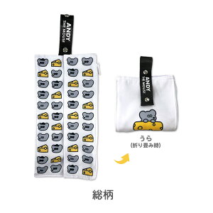 ˂݂ANDY MARUPOCHI i}|[`j | eBbVP[X |[` ^ RpNg ܂肽 s  gx P[X eBbV ֗ 킢 Mtg v[g a 