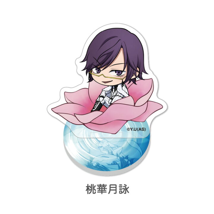 楽天市場】【お買い物マラソンP10倍】 桃源暗鬼 ぷちふれ アクリル 