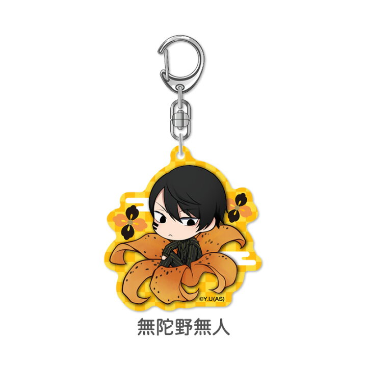 楽天市場】【お買い物マラソンP10倍】 桃源暗鬼 ぷちふれ アクリル 