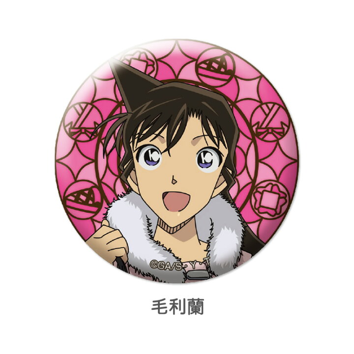 楽天市場】名探偵コナン グリッター 缶バッジ vol.2 | 江戸川コナン  