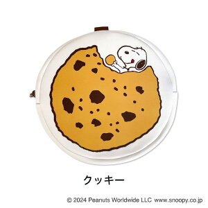 yX[p[SALEz 50OFFzXk[s[ T[N|[` | PEANUTS snoopy h[ic NbL[ |[` ~j|[` ~  ۂ N[O lbNO  킢  