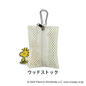 【お買い物マラソンP10倍】 スヌーピー メッシュ キーケース | キーホルダー ポーチ ミニポーチ 鍵入れ 小物入れ キーホルダー キャラクター かわいい 可愛い ギフト プレゼント クリスマス 誕生日