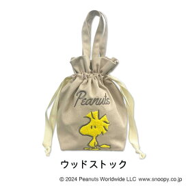 【お買い物マラソンP10倍】 スヌーピー 相良 刺繍 巾着 | ポーチ バッグ ミニバッグ 入れ物 雑貨 かわいい 可愛い おしゃれ 大人 マカロン パステル 小物入れ 女子 プレゼント ギフト 誕生日 クリスマス