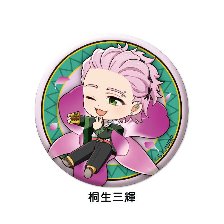 楽天市場】TVアニメ『 WIND BREAKER 』 ぷちふれ トレーディング  